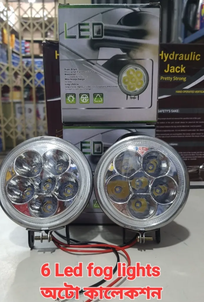 6-LED Fog Lights