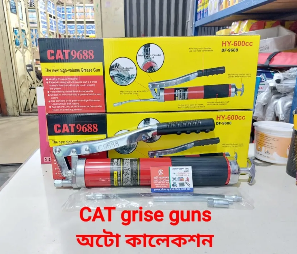 CAT9688 High-Volume Grease Gun HY-600cc