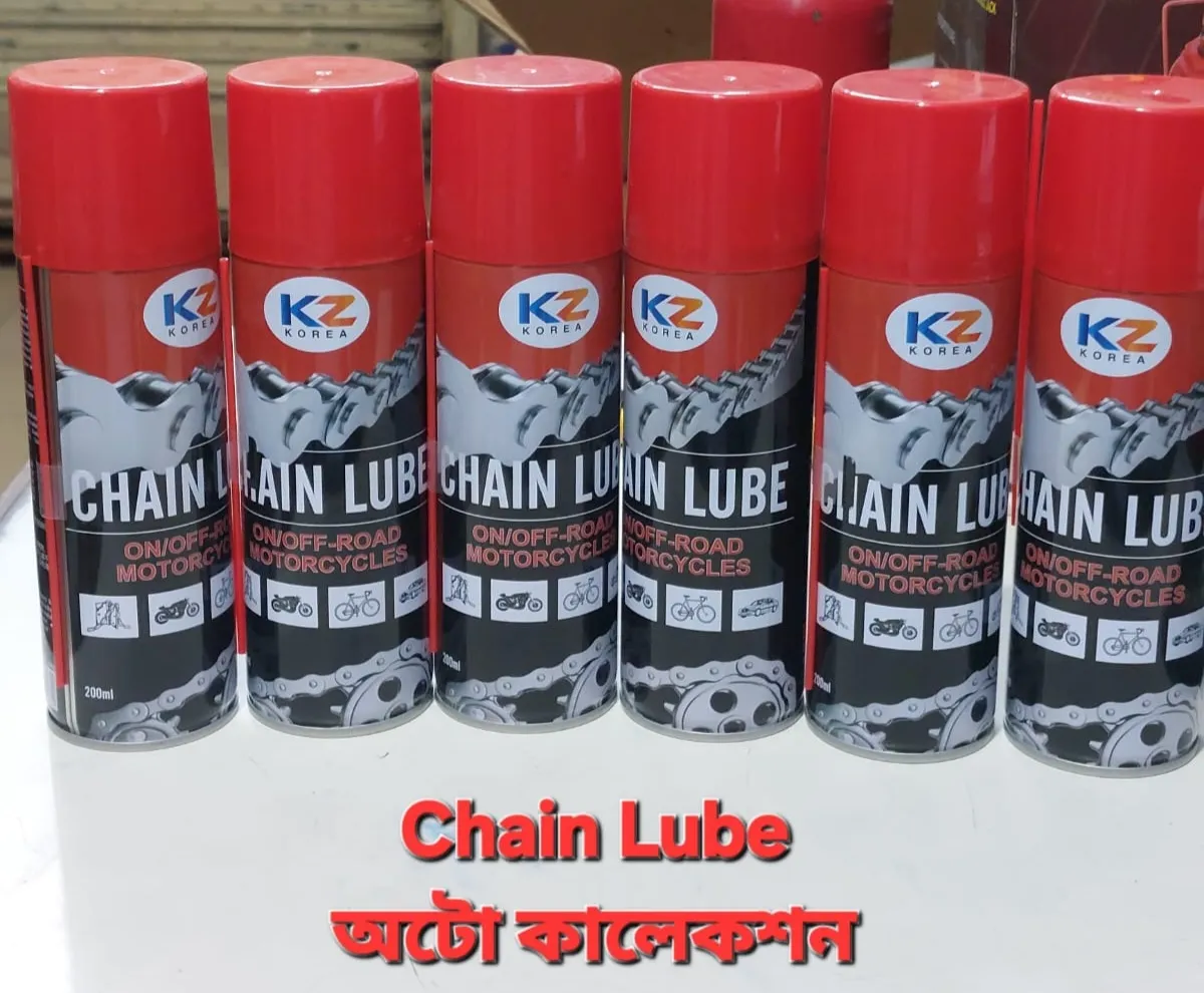 KZ KOREA Chain Lube 200ml