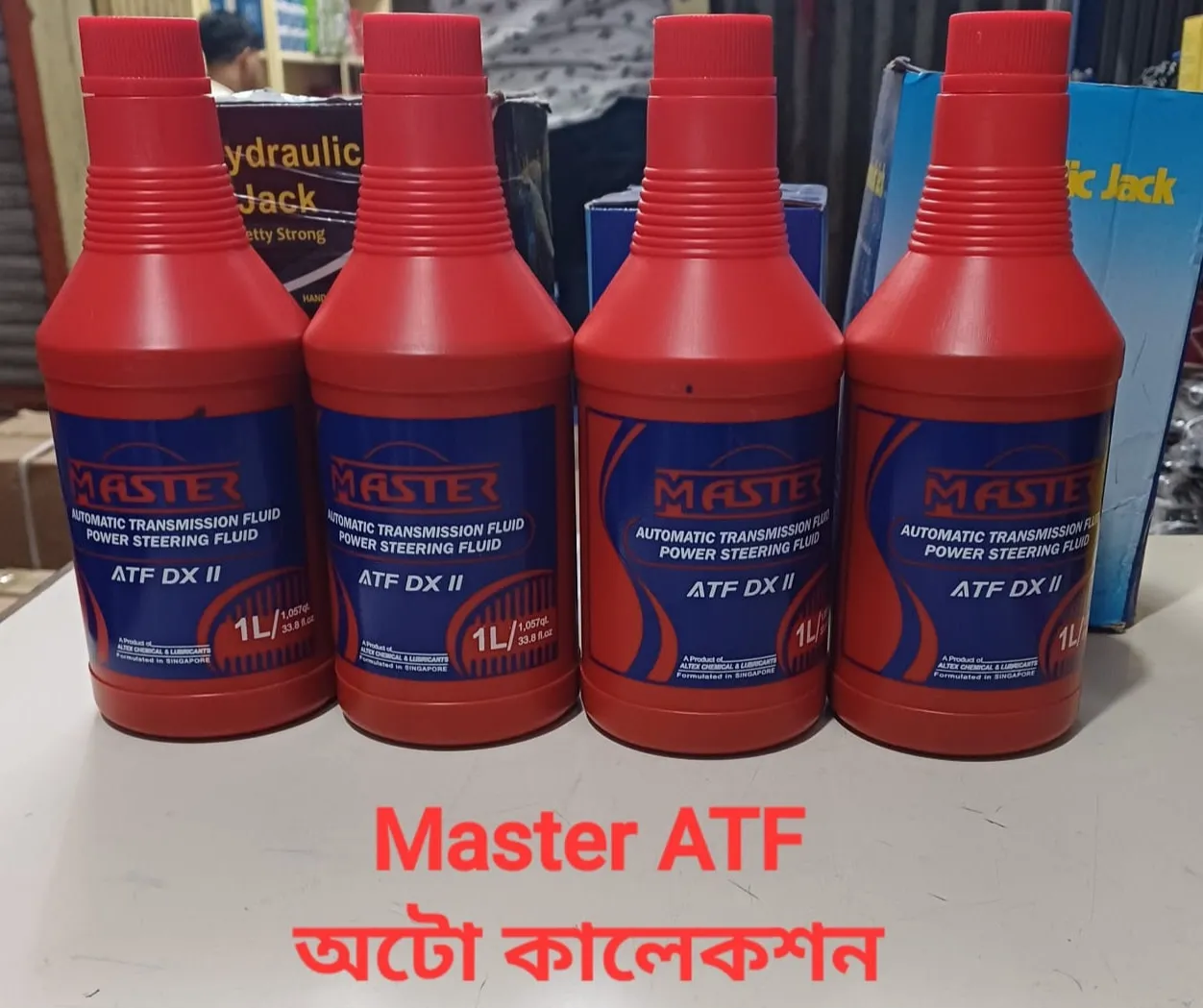 Master Power Steering Fluid ATF DXII 1L
