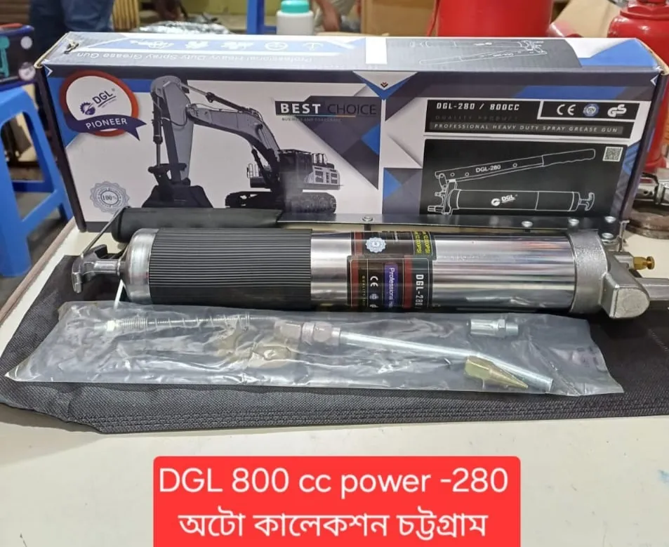 DGL Grease Gun 800CC Power-280