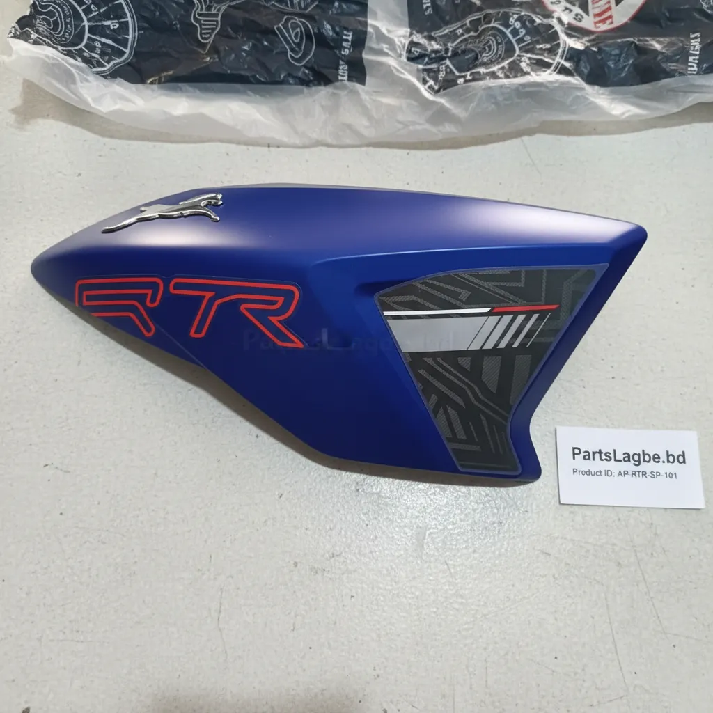 Genuine TVS Apache RTR 160 2V Tank Cowl / Extension  – Matte Blue